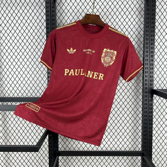 Bayern Munich 125th Anniversary Edition Beckenbauer Cup